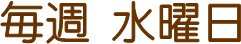 T j 