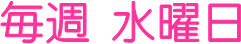 T j 