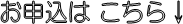 \ 火