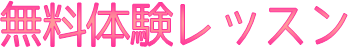̌bX