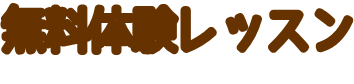 ̌bX