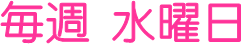 T j 