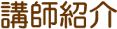 utЉ