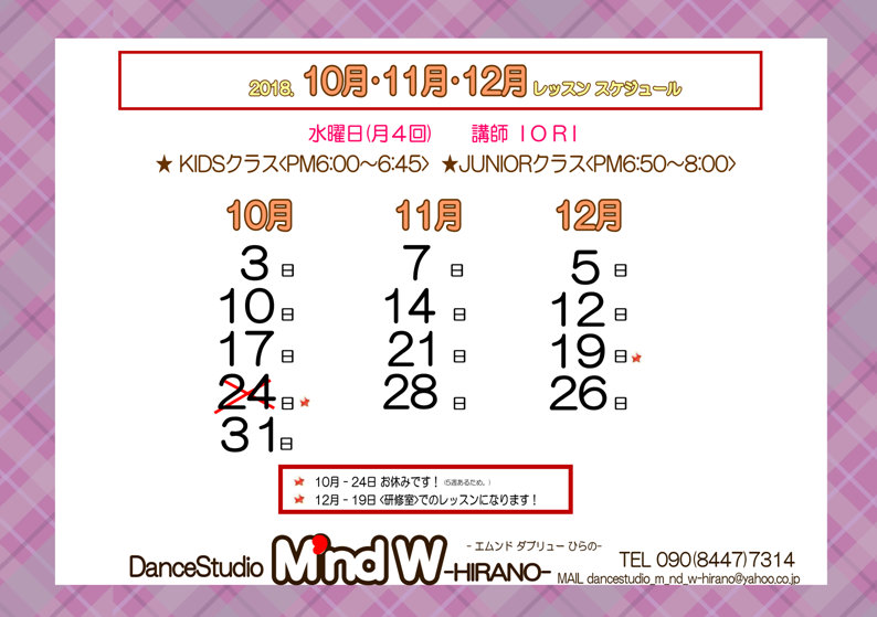 _X@Ђ XPW[@H30.10_01.png