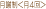 Ӑ<4>