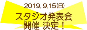 X^WI\
J I,2019. 9.15()