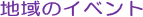 ñCxg