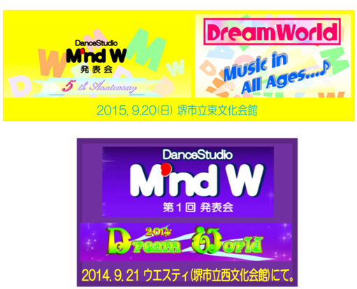 2014\_01.png,2015\_01.png