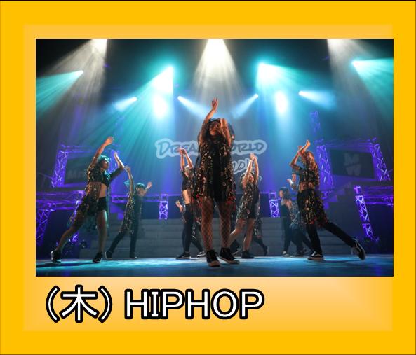 () HIPHOP        ,PD2S6343.JPG,() HIPHOP        